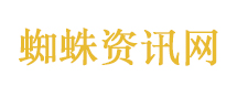 赌神